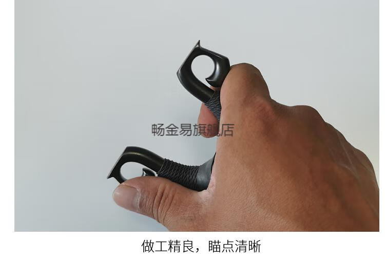 猫头鹰弹弓冷弯弹弓新款高精度不锈钢猫头鹰平头户外扁皮大威力竞技