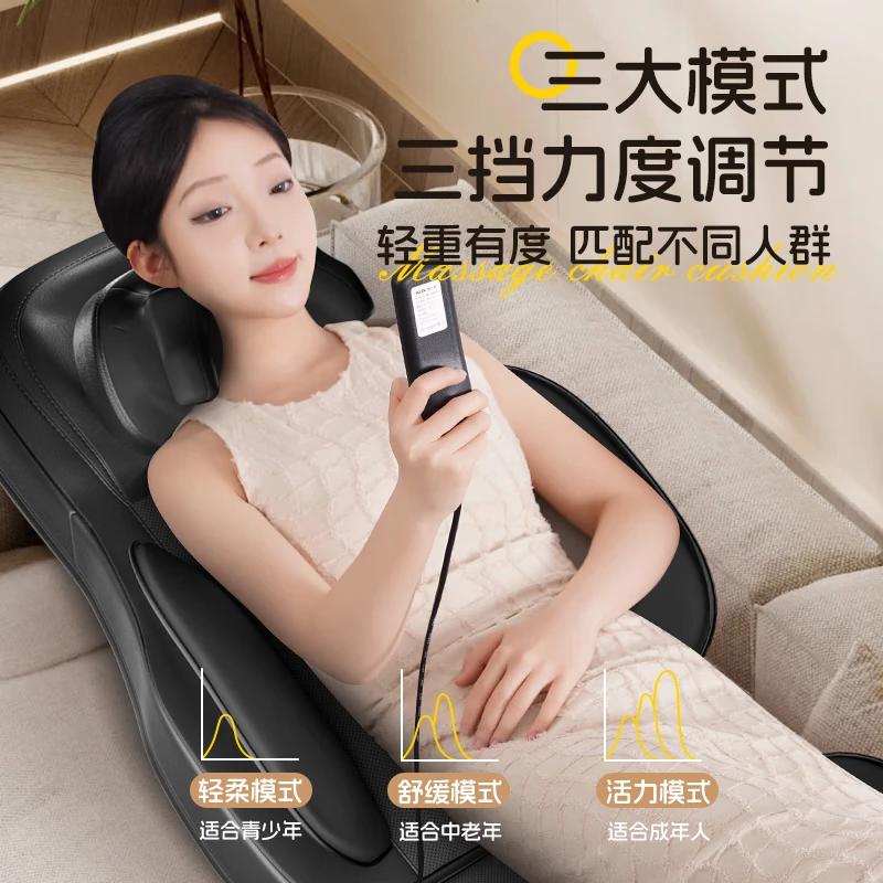 AUX massage cushion Chair, massager, shoulder, neck, back and waist massager, massage pad, full-body reclining pad, one-piece massage chair. Practical Mid-Autumn Festival gift for parents and elders. [Dragon Hand Model] Pinch trapezius muscle + spiral back opening massage + Constant temperature heat compress. [Select jade movement for massage cushion] Fast delivery/next-day delivery thumbnail 5