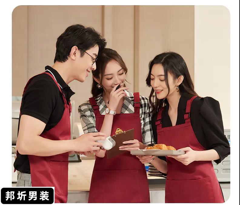 永辉超市工装水果饭店奶茶服务员生鲜超市墨绿围裙工作服定制印字logo