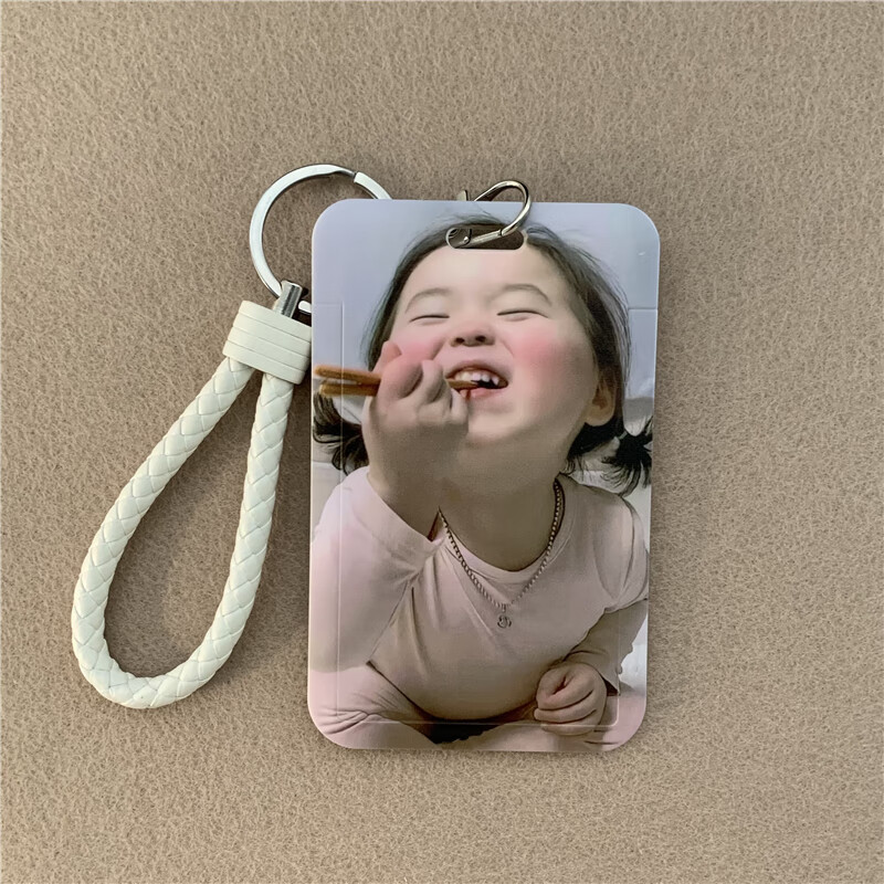 可爱表情公交卡保护套学生校园饭卡证件女风门卡套钥匙