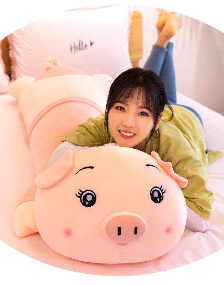 甄萌大号可爱毛绒玩具猪公仔娃娃小猪猪玩偶送女友布娃娃女生睡觉抱