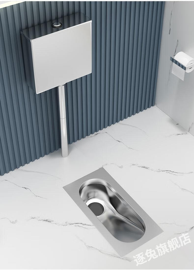 好货优选304不锈钢蹲便器蹲坑式家用小户型大便池卫生间蹲厕便池水箱