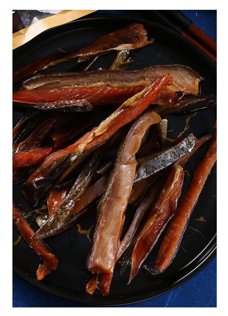 马哈鱼干1包【图片 价格 品牌 报价】-京东