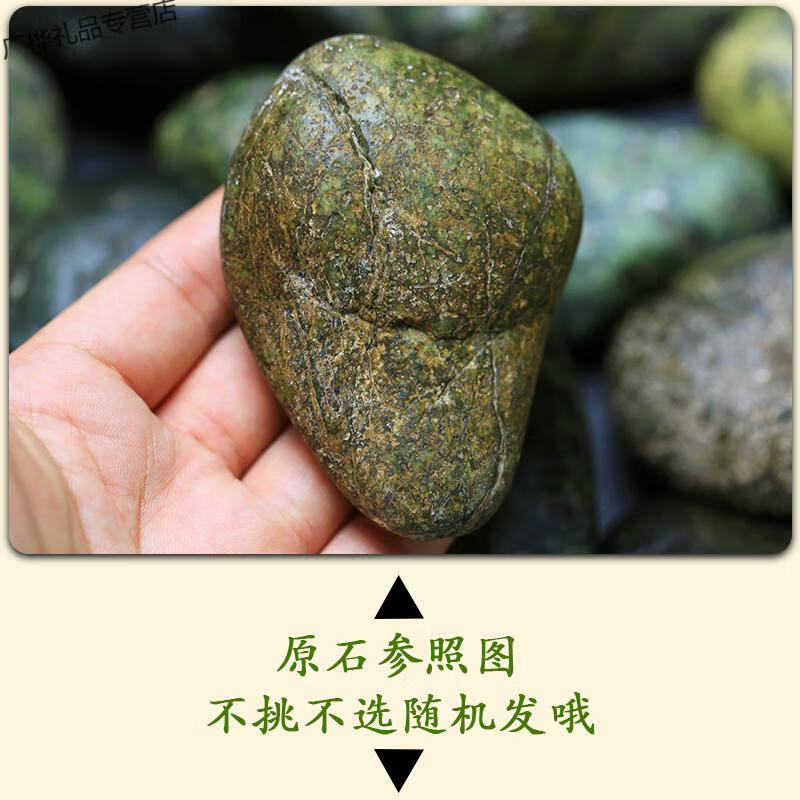 药王石泡茶陨石藏玉药王石泡水泡酒原石籽料和切块料茶石随机发货泡水