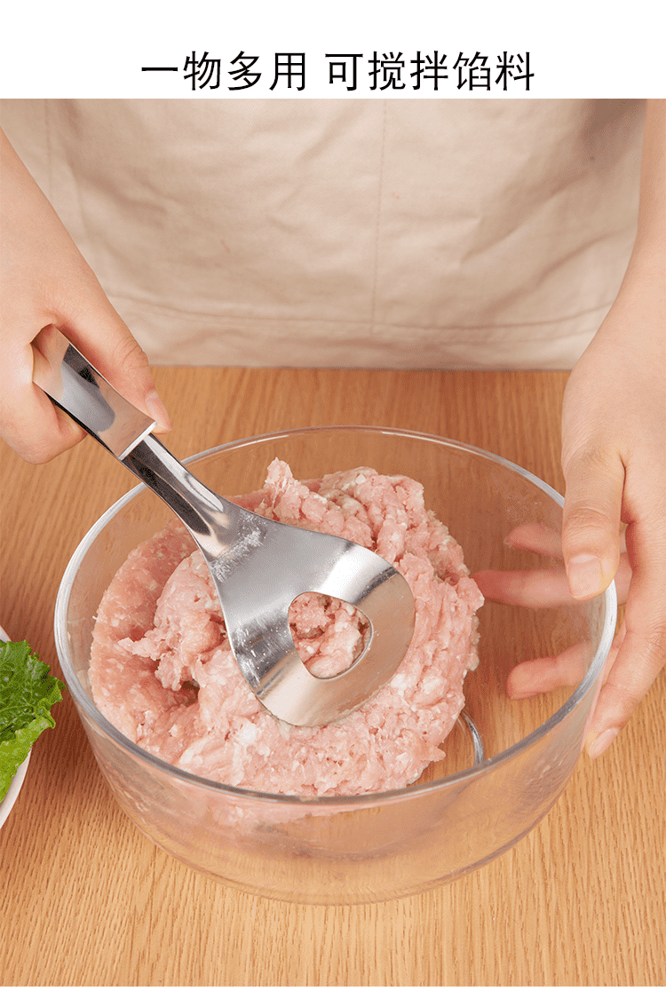 迪彦家居不锈钢压丸子制作器挤肉丸小工具厨房家用肉炸圆子模具肉勺子