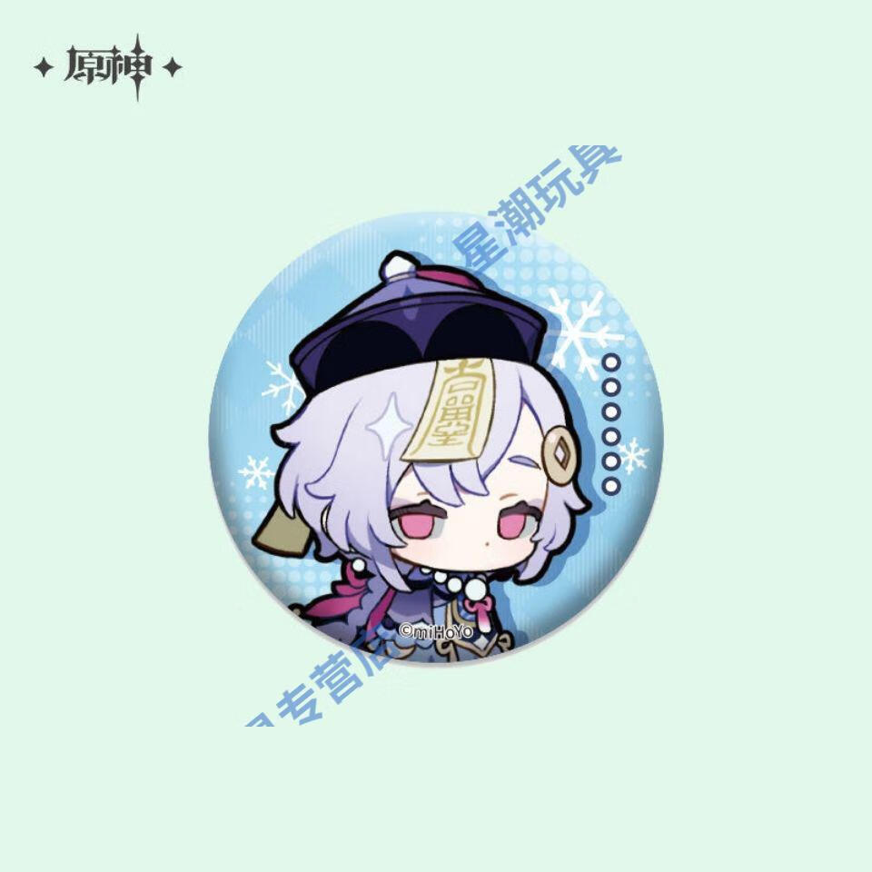 原神吧唧周边徽章动漫游戏甘雨温迪魈刻晴钟离阿贝多q版胸针定制 菲