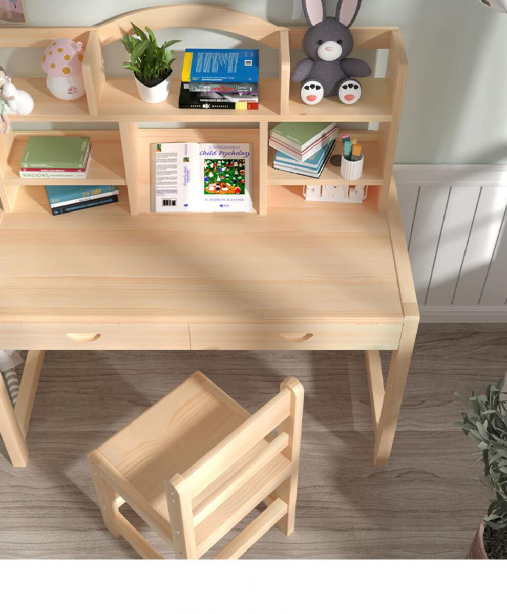 小孩子读书写字的桌子课桌椅书桌套装家用小学生写字简约小孩作业学习