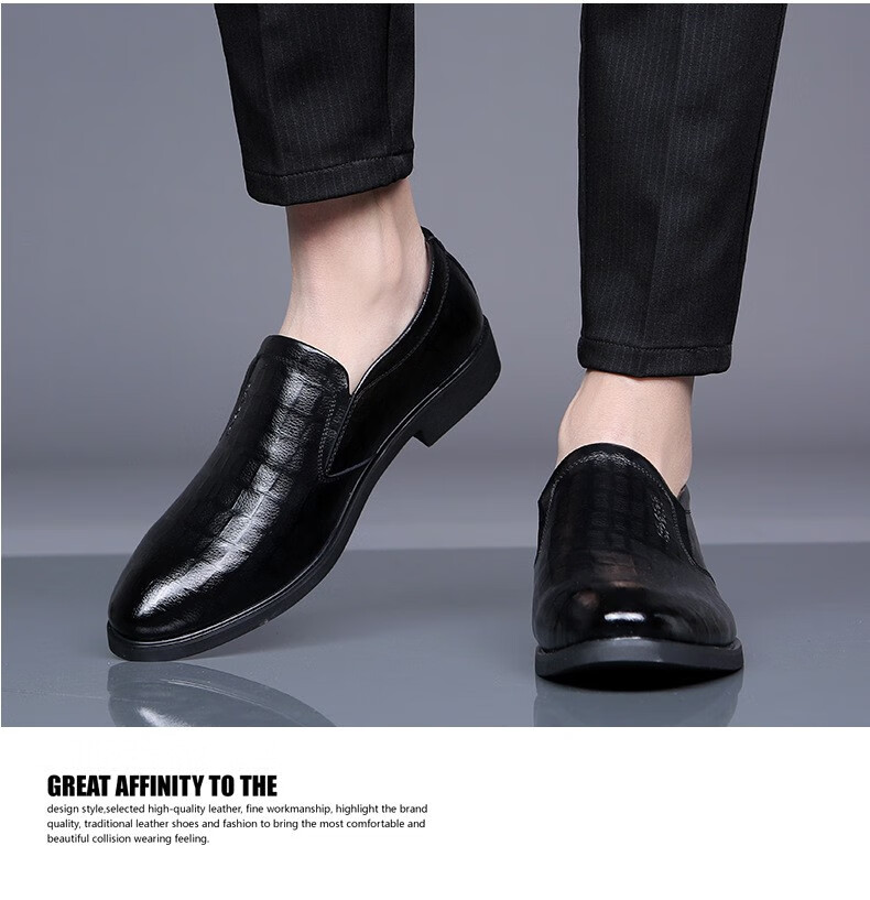 中年爸爸鞋40男士50岁穿的60软底配西裤秋季中老年人西装皮鞋品质定制