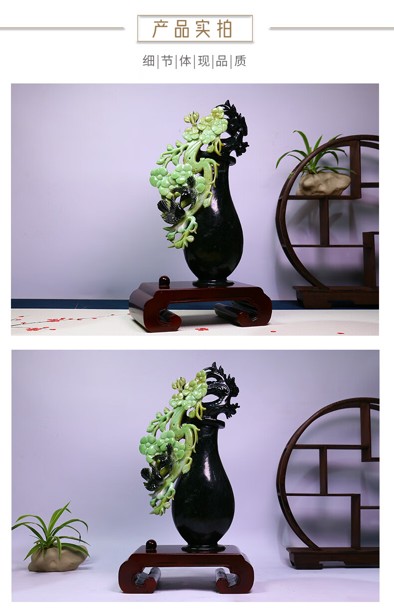 涵韵珠宝南阳独山玉平安如意天然玉石花瓶摆件一物一证家居摆件 平安