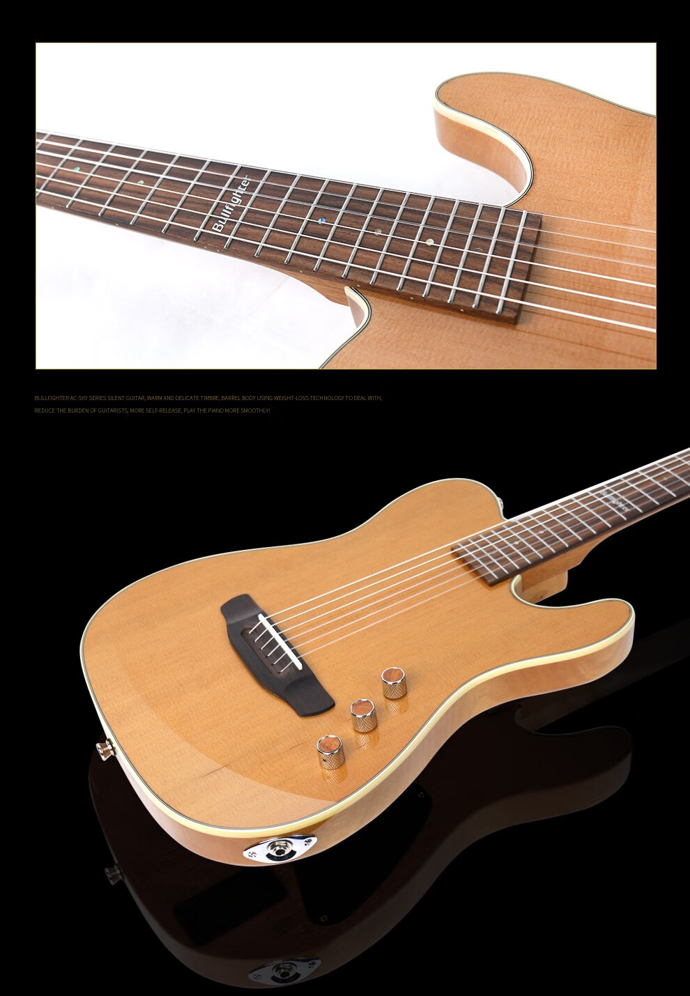斗牛士bullfighter静音古典木吉他40寸acsky民谣舞台演出吉他静音吉他