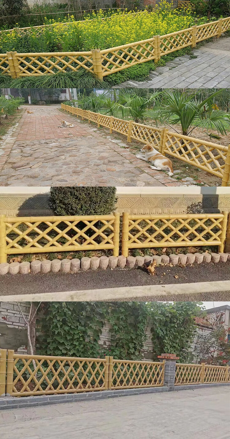 塑料树脂围栏新农村别墅庭院仿竹护栏园林绿化草坪仿真竹篱笆栅栏定制