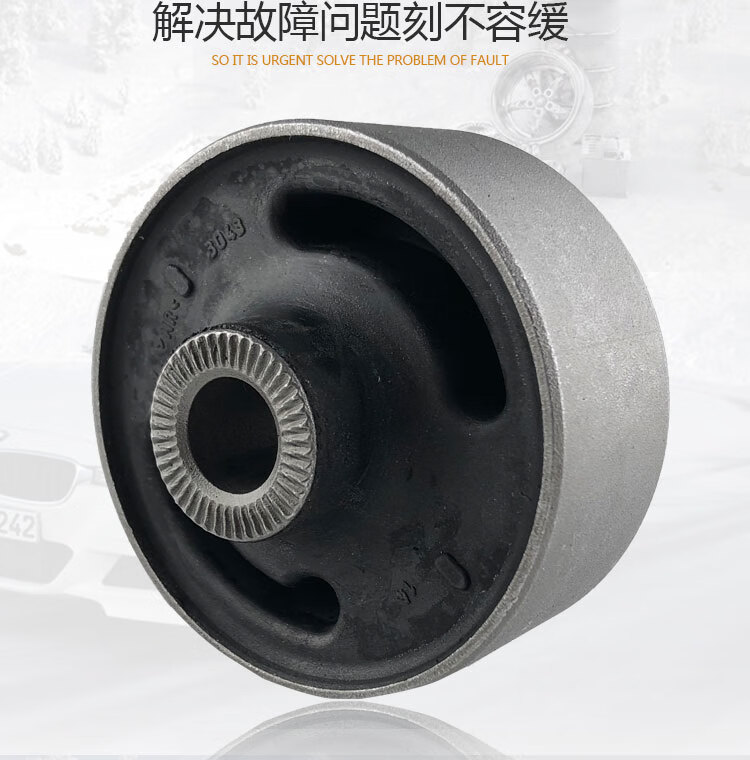 适用于广汽传祺ga3sgs4下摆臂胶套球头下悬挂衬套三角臂胶套gs4下摆臂