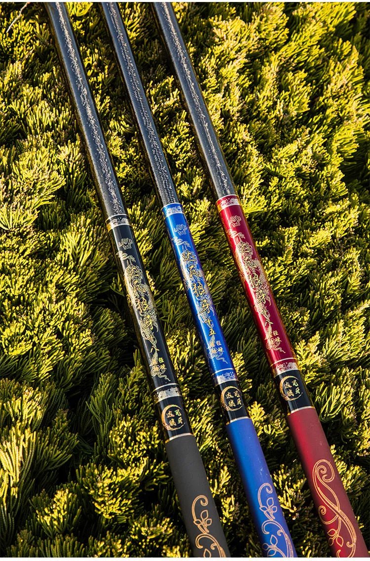 欧卡廷日本进口达瓦狼牙一击钓鱼竿手竿碳素超轻超硬19调大物台钓竿