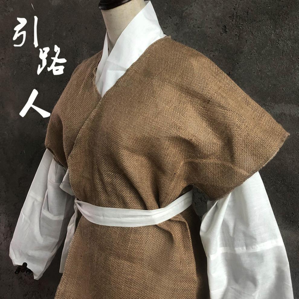 麻衣白事 引路人麻衣孝服孝衣传统白事服装孝子衣服披麻戴孝丧服丧葬