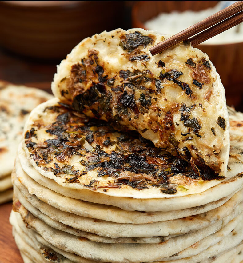 梅干菜饼酥饼手工梅菜扣肉饼半成品商用早餐锅盔烤饼黄山特产烧饼 梅