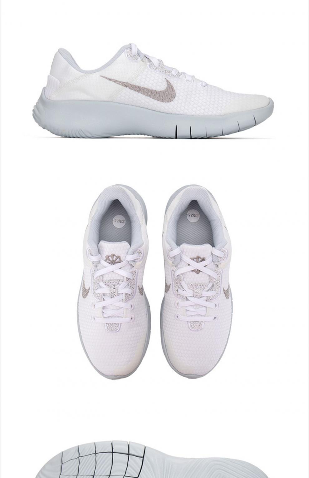 nike耐克女鞋新款flex experience rn 11 nn跑步鞋 dd9283-001 36.