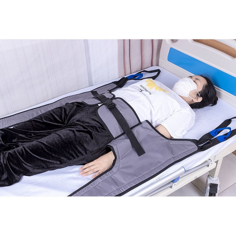 【开票】 老人移位机卧床瘫痪病人辅助吊兜吊带移位器护理配件转移