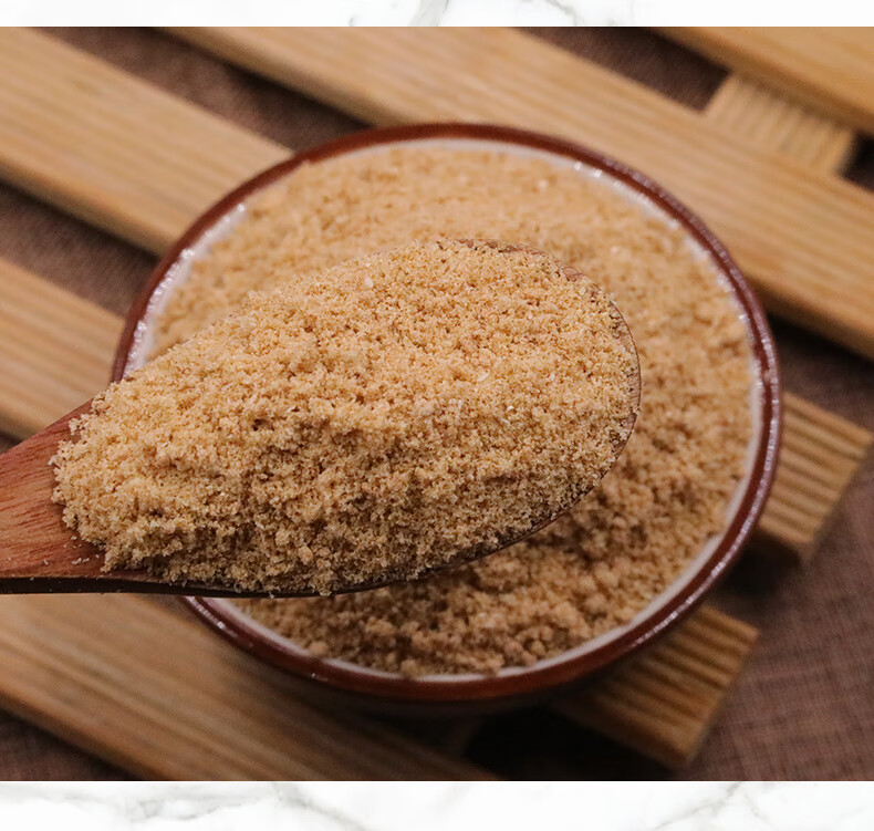 番茄撒粉500g*2家用商用大包装薯条薯片炸鸡排骨小吃撒粉撒料番茄粉