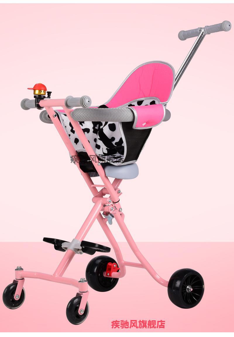 遛娃小推车 溜娃神器手推车超小轻便可折叠宝宝儿童遛娃推车婴儿外出
