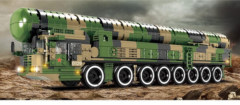 军事系列装甲车积木moc反舰导弹21d防空df17东风41核弹发科悍 红旗-16