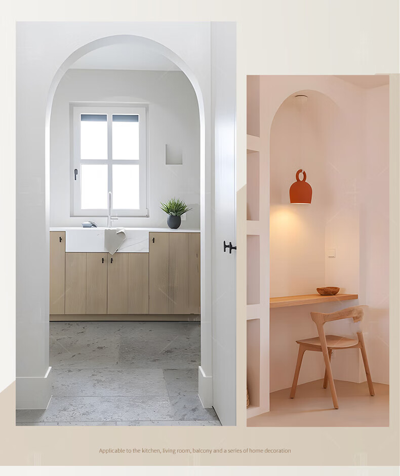 拱形门石膏梁托成品定制造型法式半圆弧门洞客厅改造弧形垭口拱角 一