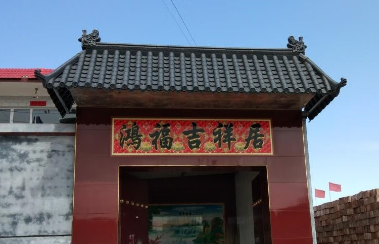 树脂瓦仿古瓦树脂瓦一体中式屋檐装饰塑料小青瓦假门头古建围墙琉璃