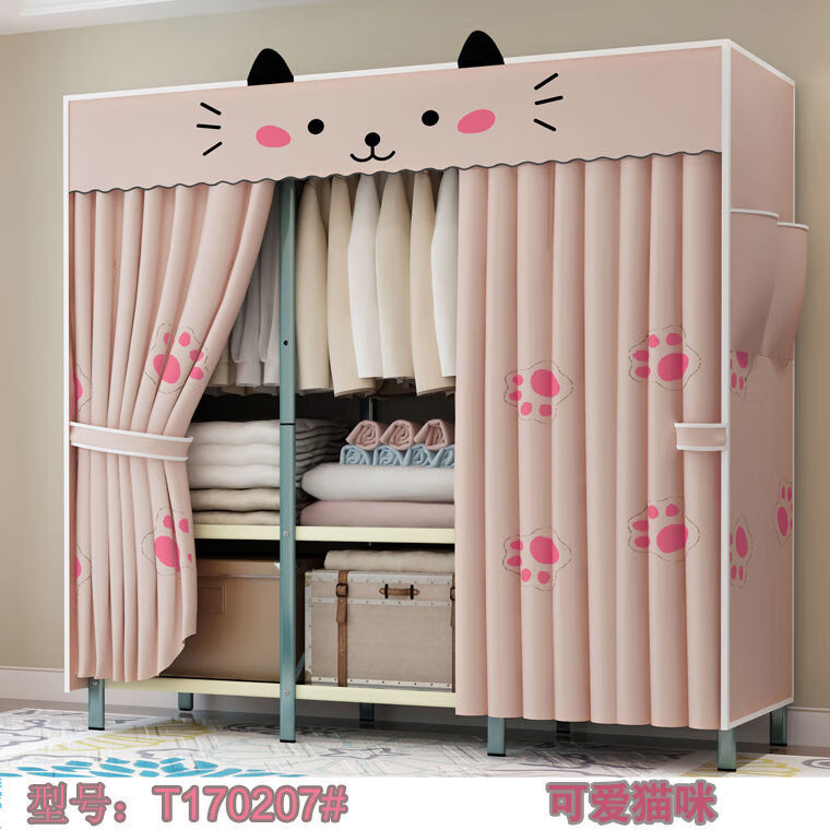 2022新款简易衣柜布罩单卖牛津布防尘套防尘罩全包布套布衣柜外罩子