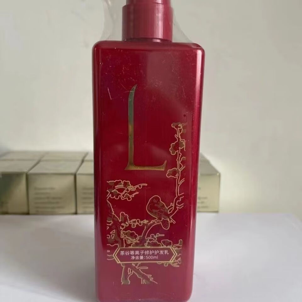卡巴尔茶谷红瓶等离子护发素修护控油去屑洗发水头皮小金瓶精油茶谷