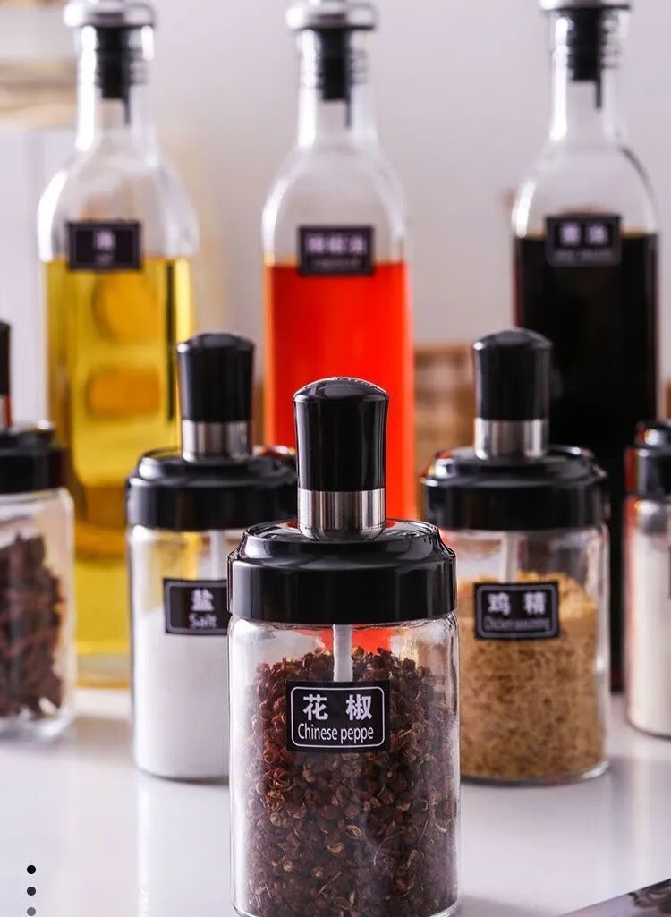 勺盖一体调料瓶油盐酱醋瓶套装厨房糖罐油瓶组合装家用玻璃调味罐3个