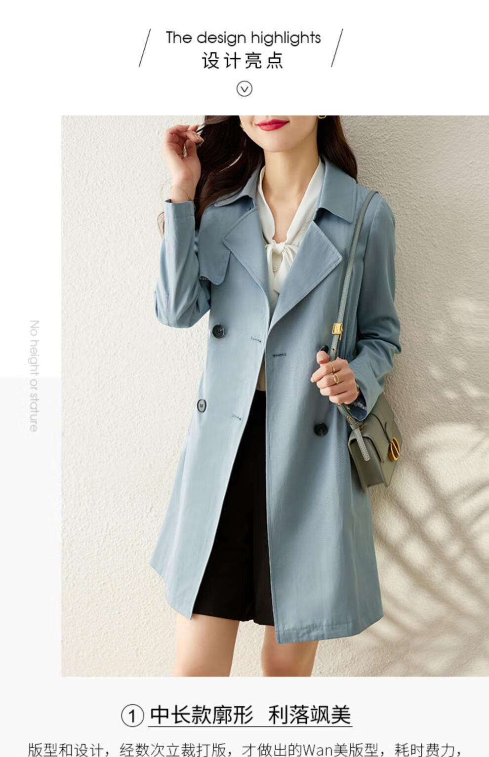 高端品牌显瘦中长款简约气质时尚收腰英伦风大衣新品女装潮烟灰蓝m