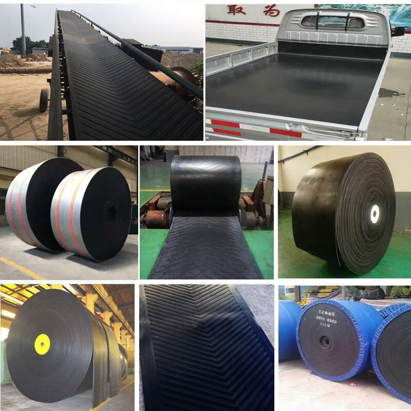槽输送带皮带传动带牛羊槽子胶皮耐磨夹线车底车厢橡胶输送带胶皮垫