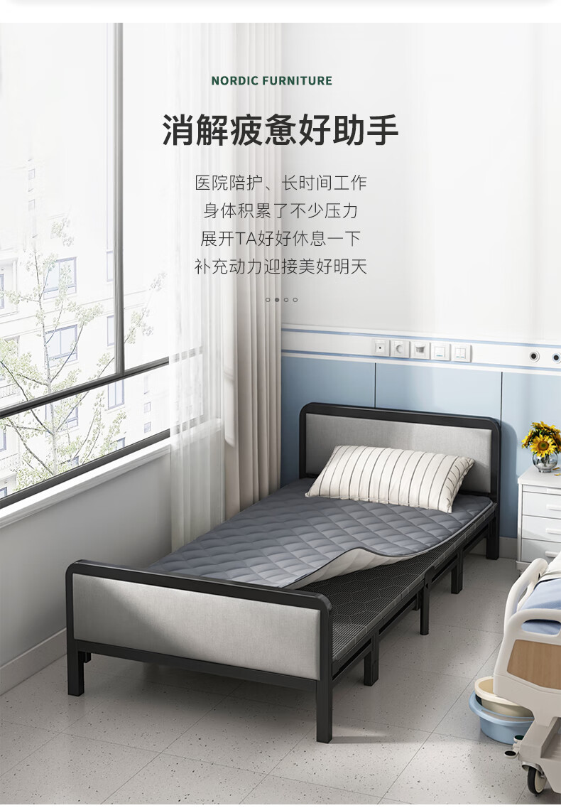 珩居医院陪护折叠床简易床便携款可折叠不占空间单人床夜班值班硬板床