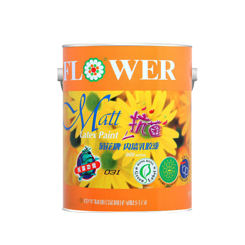 内墙乳胶漆白色墙面翻新修补漆白漆墙内涂料厂家自营 米黄(065) 4l