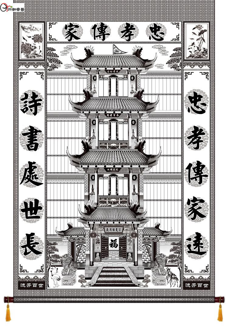 新品家堂轴子定制家谱图丝绢布四世同堂五世同堂多楼版大中小族谱 五