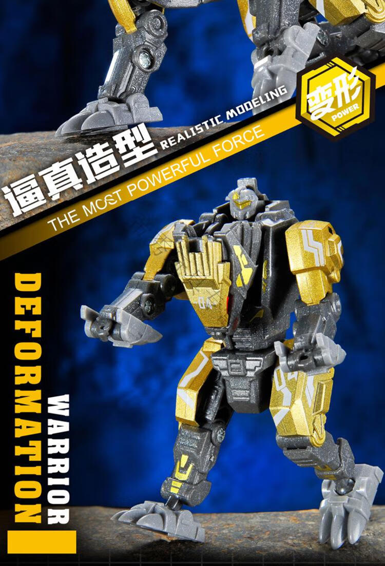 万代儿童男孩变形bti合金钢甲兽金刚恐龙霸王龙动物机器人6岁合体玩具