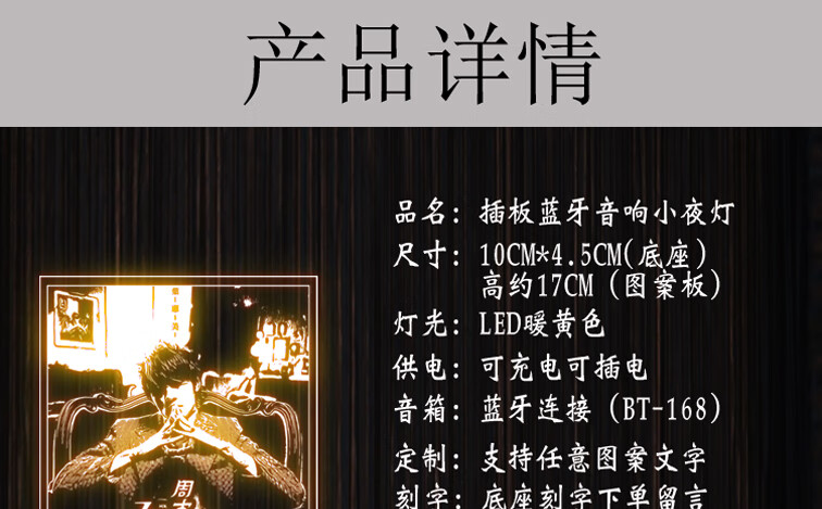 74eef052bc36fc2f.jpg
