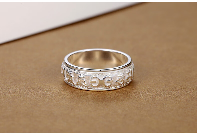 翡空间 *刻字925银男士六字真言戒指霸气嘻哈 潮单身食指复古个性男生