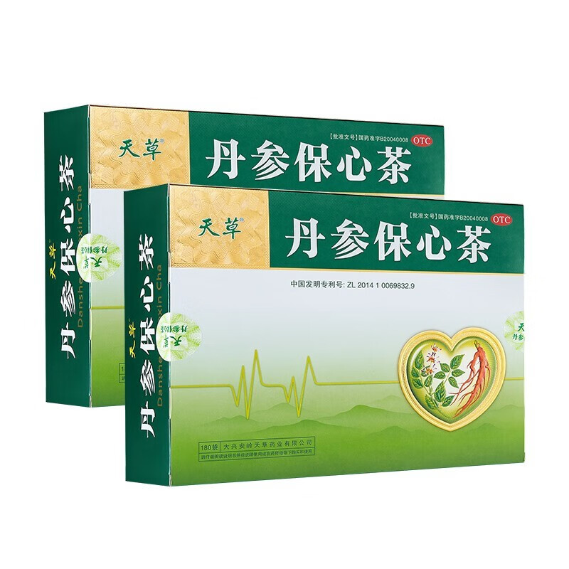天草丹参保心茶120袋活血化淤茶活血通络茶胸闷心痛心悸心绞痛丹心保