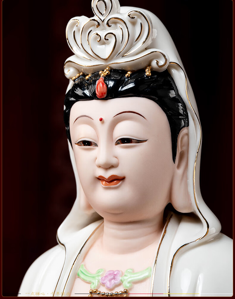 忆宝阁 《眼光娘娘像》眼光明目元君眼王奶奶眼光圣母大气陶瓷摆件