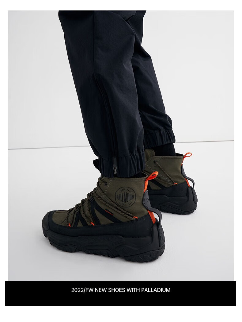 palladium帕拉丁男鞋女鞋运动户外休闲鞋高帮运动鞋复古厚底增高男子