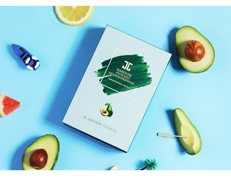 jayjun 醒肤系列牛油果滋润面膜10片/盒 补水保湿 男女通用面膜杰俊