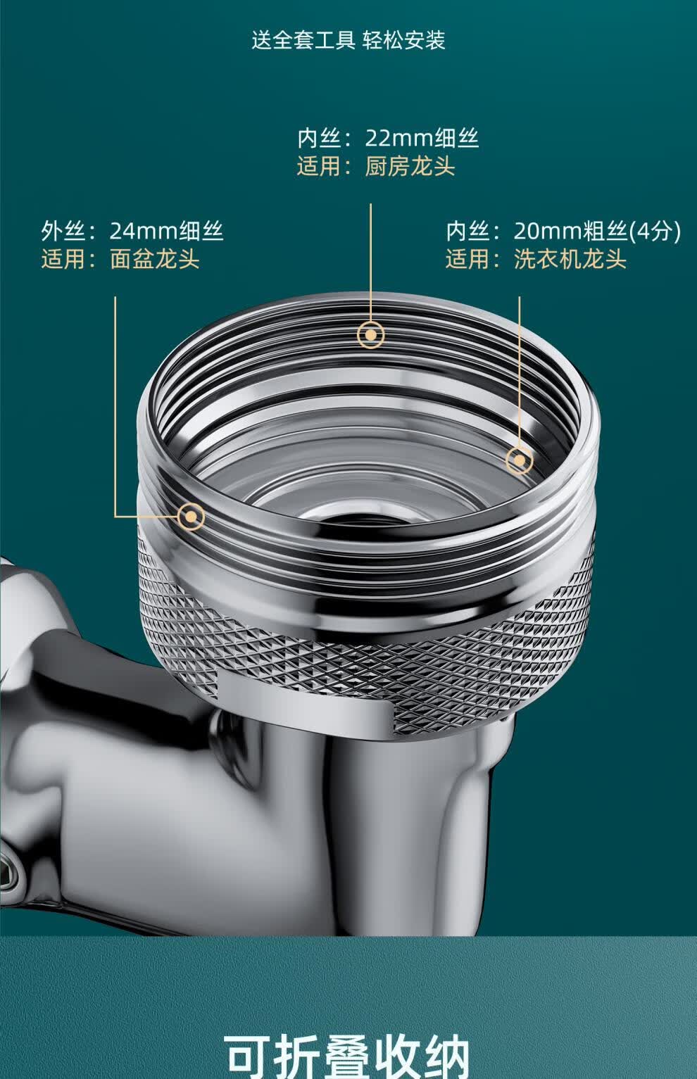 科勒(kohler)机械臂万向水龙头起泡器双模水嘴防溅头新型多功能延伸