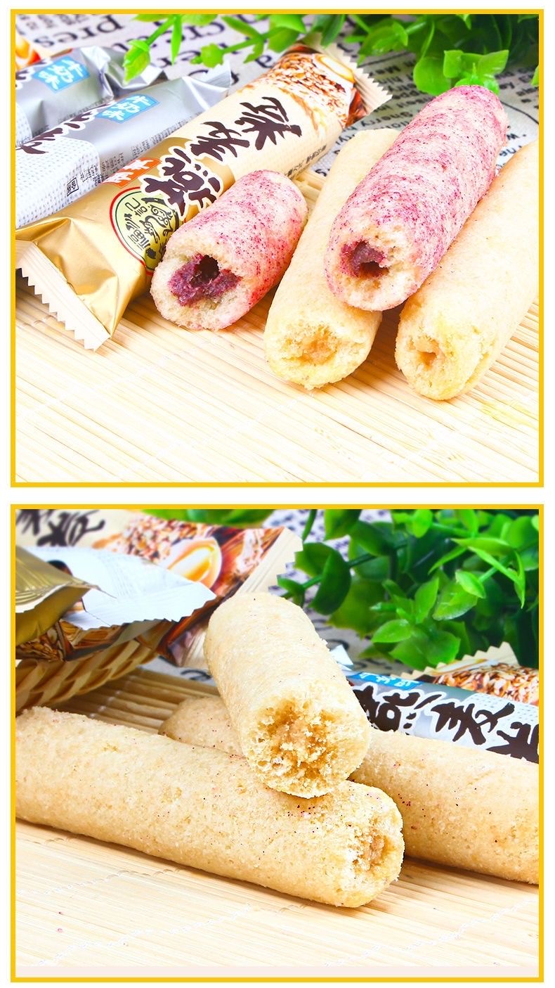 徐福记燕麦卷散装称500g糙米卷饼干休闲零食新年年货 蛋黄味500g