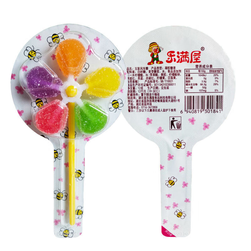 京选五彩风车糖水果味软糖12克30支10支儿童节糖果礼物棒棒糖10支