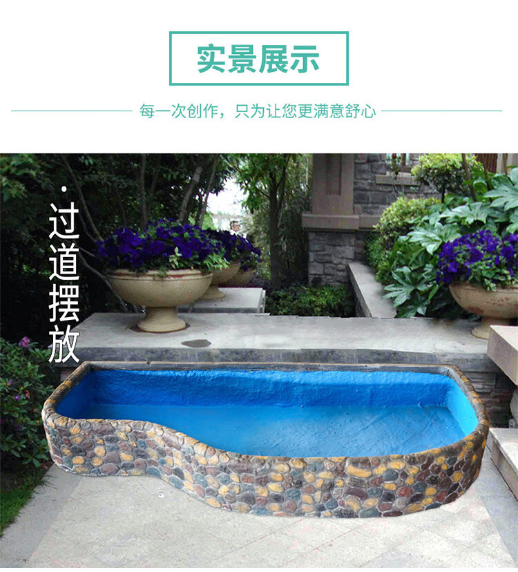 室外假山鱼池花园户外庭院景观摆件阳台树脂露台室内院子落地水池