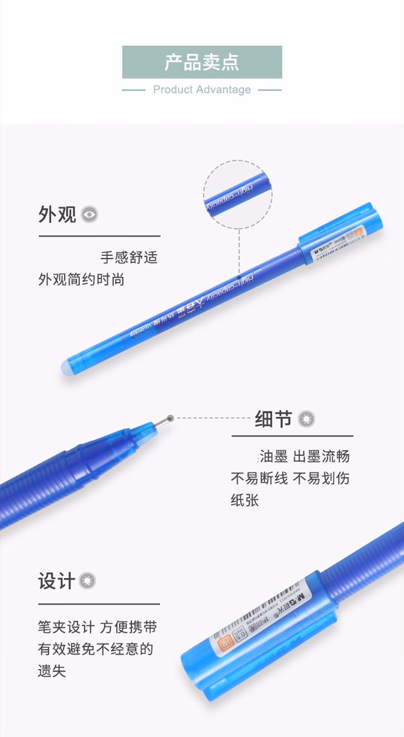 e994300fb7035e31.jpg.avif