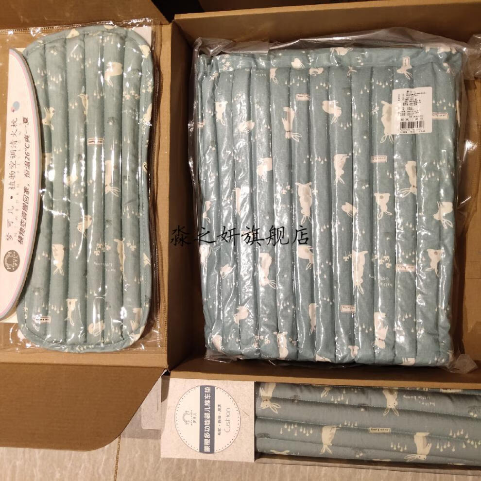 京选旗舰蒙稷凉席梦可儿蒙稷植物儿童成人空调床垫凉席四季垫幼儿园四