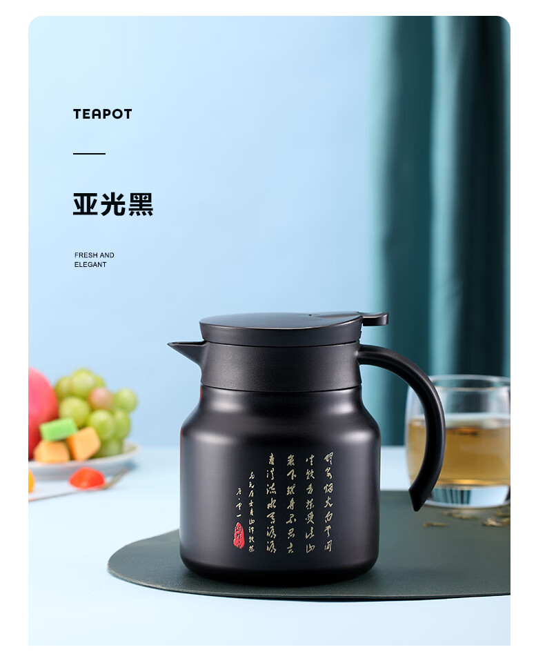 尚明焖茶壶器焖茶壶保温壶316不锈钢家用小型便携迷你焖泡壶办公咖啡