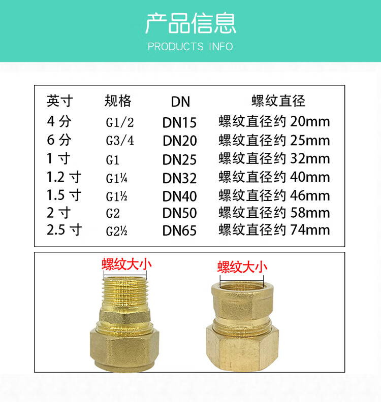 定制25铝塑管铜接头配件 1一寸三通 变4分6分 暖气水管 弯头变径水暖
