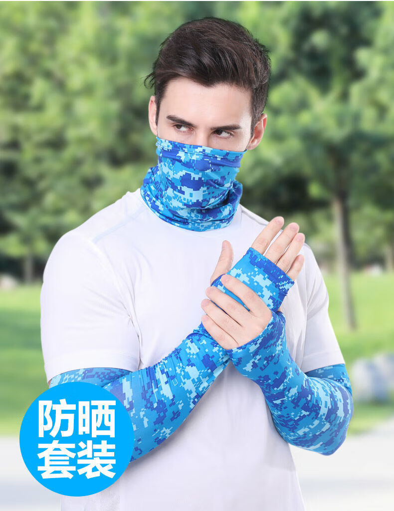 芭雅莲钓鱼防晒面夏季冰丝防晒面罩男全脸护颈防晒口罩女户外骑行遮阳